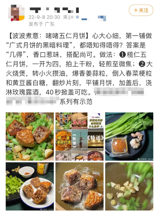 839fb33dd19b1b721a14b1a0d2b1bbdb_640_wx_fmt=png&wxfrom=5&wx_lazy=1&wx_co=1.png