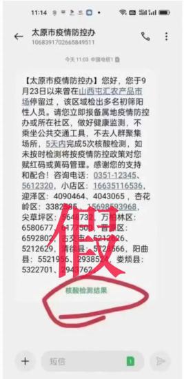 760ff6122631e0e62ab3023a49cbc982_00301022509_i1000550000550a0_fc982202.jpg