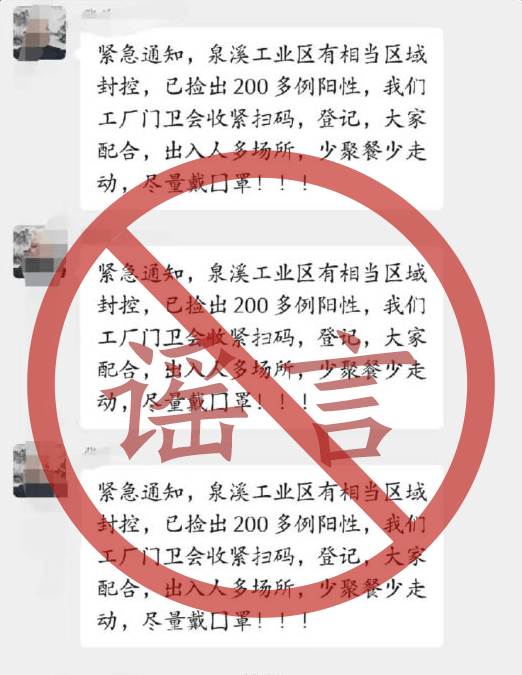 ff2f04f9847eb4e3dd891129f1ba2aff_W020221015575730484271.png