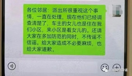 58c492d32735615de47f524a5d1371b9_640_wx_fmt=jpeg&wxfrom=5&wx_lazy=1&wx_co=1.jpg