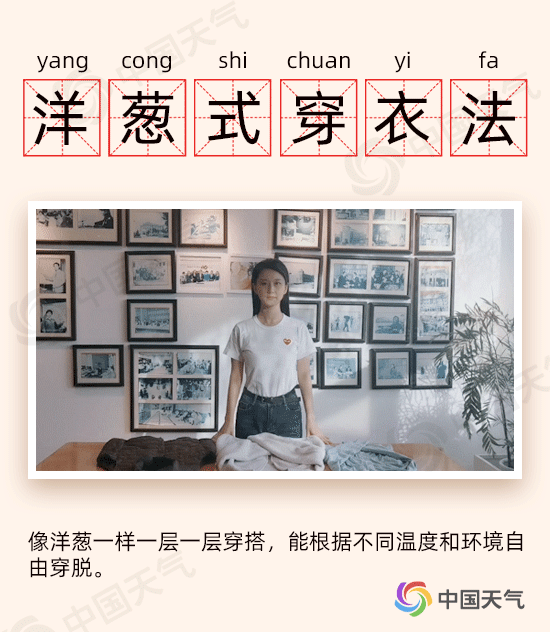 12649ca60cb20345d5f7e5ae4a4a5166_640_wx_fmt=gif&wxfrom=5&wx_lazy=1.gif