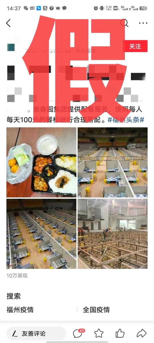 c93250c6463b1acdd5ef14d567181f38_640_wx_fmt=jpeg&wxfrom=5&wx_lazy=1&wx_co=1.jpg