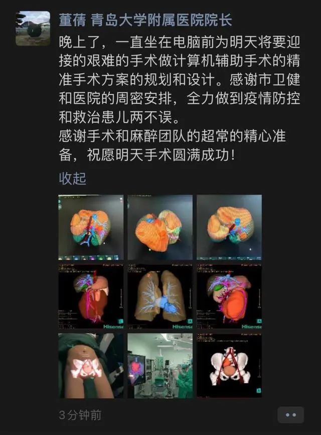 738d85b1de3ca21cd21cd1cc13668da2_640_wx_fmt=jpeg&wxfrom=5&wx_lazy=1&wx_co=1.jpg