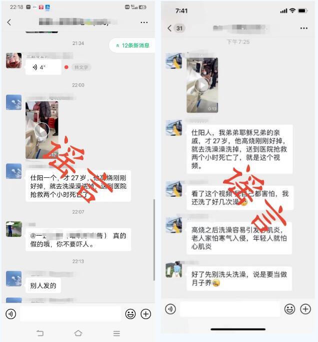 38a6cec3b92bae7bf547268694fb4d28_W020230120671227418866.jpg 38a6cec3b92bae7bf547268694fb4d28_W020230120671227418866.jpg