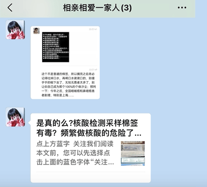 24e2295f7e37e26004b46b2a695c0dee_W020230120671226649279.png 24e2295f7e37e26004b46b2a695c0dee_W020230120671226649279.png