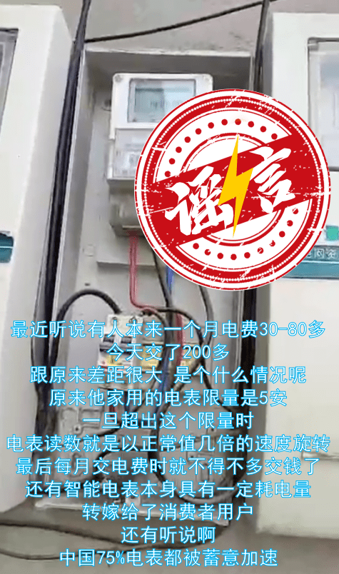78f5a60adfa1cc26027b4caf2defd0c1_W020230120671226859031.png 78f5a60adfa1cc26027b4caf2defd0c1_W020230120671226859031.png