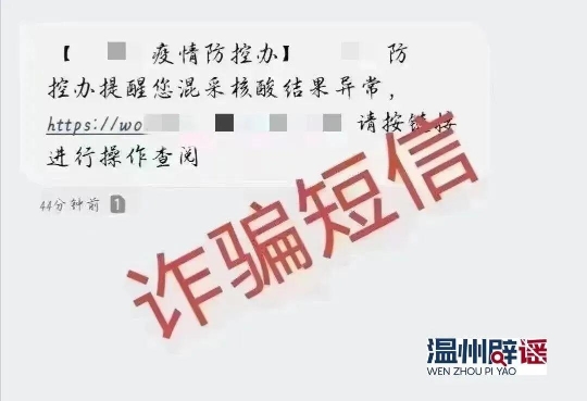 975a25d97c17d2aaafd3555643f04c62_W020230120671227504455.jpg 975a25d97c17d2aaafd3555643f04c62_W020230120671227504455.jpg