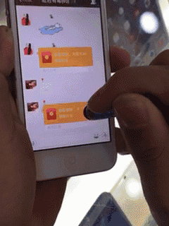 923fb26910eea918da764c68bf032e2e_W020230123557703636103.gif