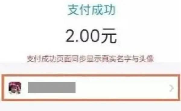 67492f0efea60cfa62f1ec67aa42ad29_W020230123557707850694.jpg