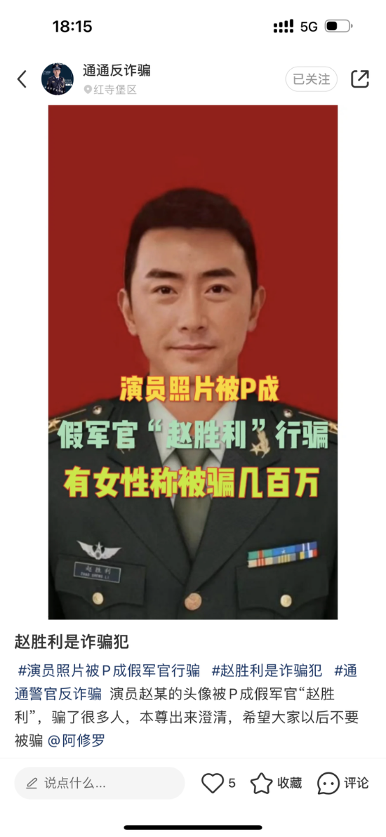 eb86b4dddde966fe42097fa785349f3b_W020230226691840949755.png eb86b4dddde966fe42097fa785349f3b_W020230226691840949755.png