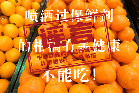 94b2f76216e1b3c1f08b2b9fb663add0_W020230313792818774673.png