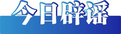 54e11f57a73773f2a86b8c2b06f40143_W020230313792818357567.png
