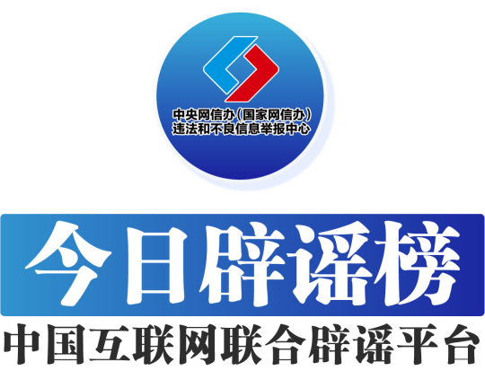 e4d673ef3180eb7a748f14800da5dd2a_W020230313792817380126.png