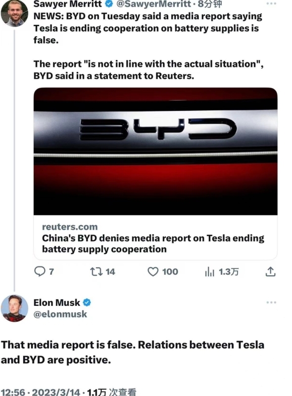 97e75e0c405f1bd2d440de0413d9c358_1678776245872_641017b51299670001796ad8.jpeg