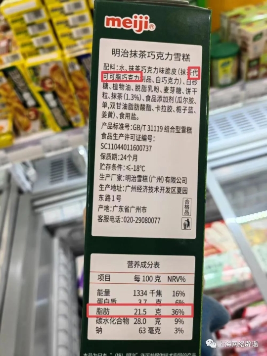 1c67860ca0bdfc13a439ce288f58cd52_640_wx_fmt=jpeg&wxfrom=5&wx_lazy=1&wx_co=1.jpg