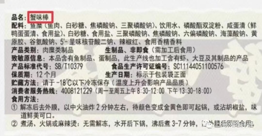 4fdcd76ed44fde4dee33be1bbc71d7ba_640_wx_fmt=jpeg&wxfrom=5&wx_lazy=1&wx_co=1.jpg