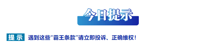 3571027bf423451c4cfdbed15e12b0a1_W020230315687130307224.png