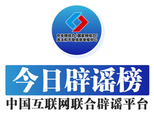 5ccbf2753a3e5e0c4786ded4beca62a9_W020230315687129998054.png