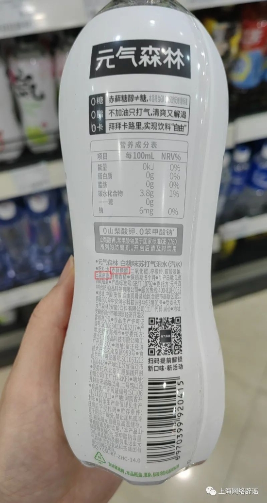 dd93899eb8d531b41a85e0dc2e162398_640_wx_fmt=jpeg&wxfrom=5&wx_lazy=1&wx_co=1.jpg