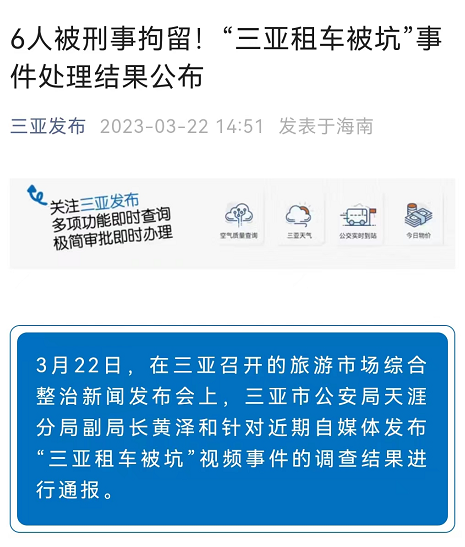 46c11b39e3683557d1e79077ea84a7d9_640_wx_fmt=png&wxfrom=5&wx_lazy=1&wx_co=1.png 46c11b39e3683557d1e79077ea84a7d9_640_wx_fmt=png&wxfrom=5&wx_lazy=1&wx_co=1.png