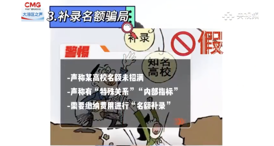 8a387c37cab9cdfb5f6f5fd93fafdac0_640_wx_fmt=png&wxfrom=5&wx_lazy=1&wx_co=1.png