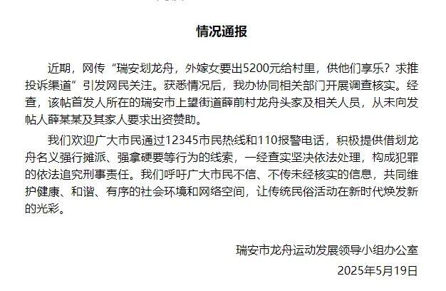 微信截图_20250519143457.png