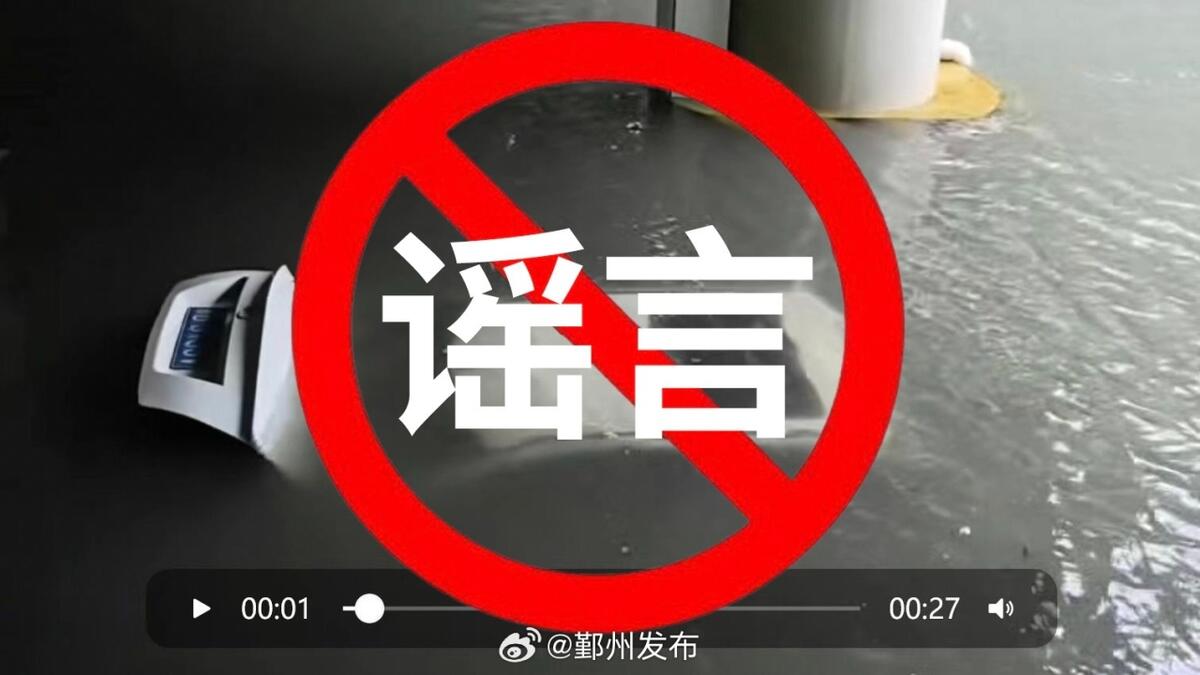 微信图片_20250730150403.jpg