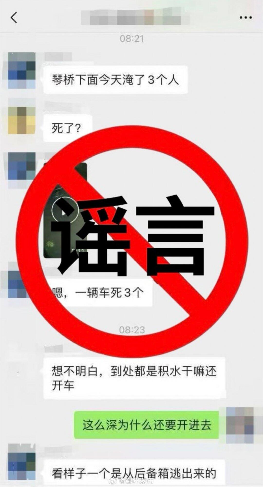 微信图片_20250730150356.jpg