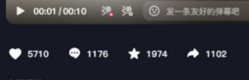 编造重庆南岸立交垮塌谣言，网民廖某被警方依法行政拘留