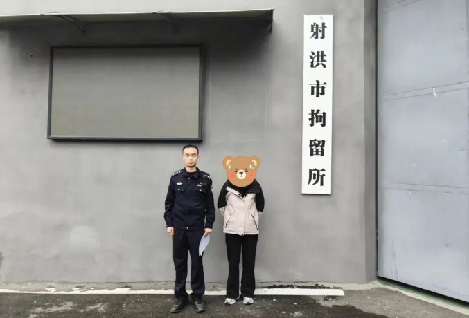 编造重庆南岸立交垮塌谣言，网民廖某被警方依法行政拘留