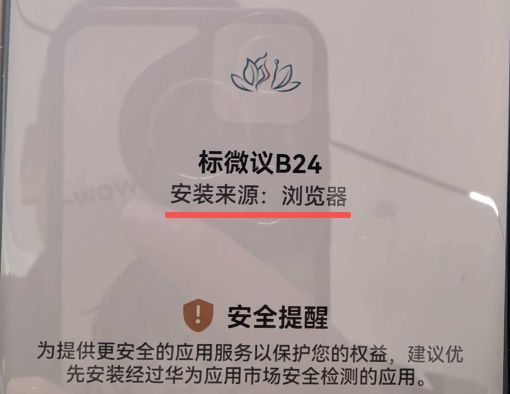 “你的两张医保卡赶紧关闭一张”?82岁奶奶险失258万元养老钱! “你的两张医保卡赶紧关闭一张”?82岁奶奶险失258万元养老钱!