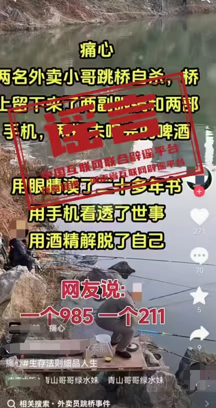嘴唇发紫是心脏出问题了吗?(2026·03·26) 嘴唇发紫是心脏出问题了吗?(2026·03·26)