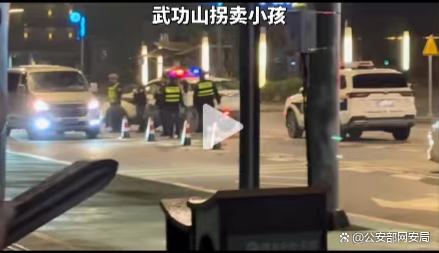 网警打谣记｜公安部网安局公布3起网络谣言案例(1)