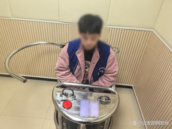 网警护航高质量发展｜非法薅“羊毛”12万 网警出手