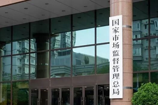 5月新规来了！看看哪些与你息息相关→(4)