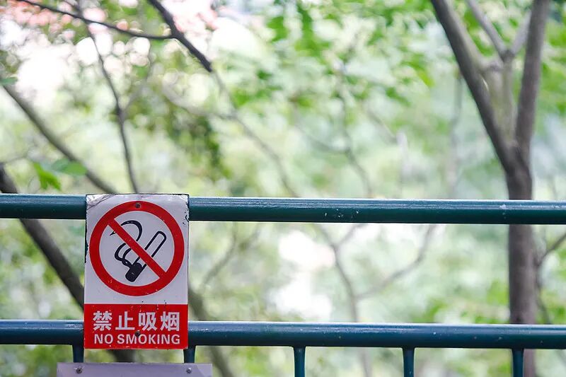 5月新规来了！看看哪些与你息息相关→(11)