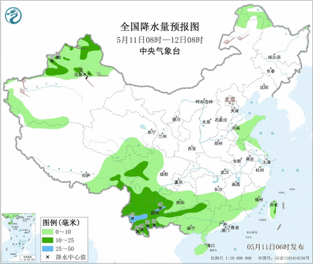 局地35℃以上!建议出门多穿这个颜色(2) 局地35℃以上!建议出门多穿这个颜色(2)