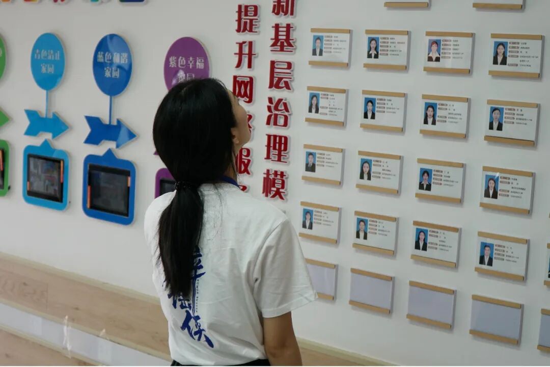 求真之旅 |“社区活动流于形式?”走进金花园社区看社区治理如何落地(3) 求真之旅 |“社区活动流于形式?”走进金花园社区看社区治理如何落地(3)