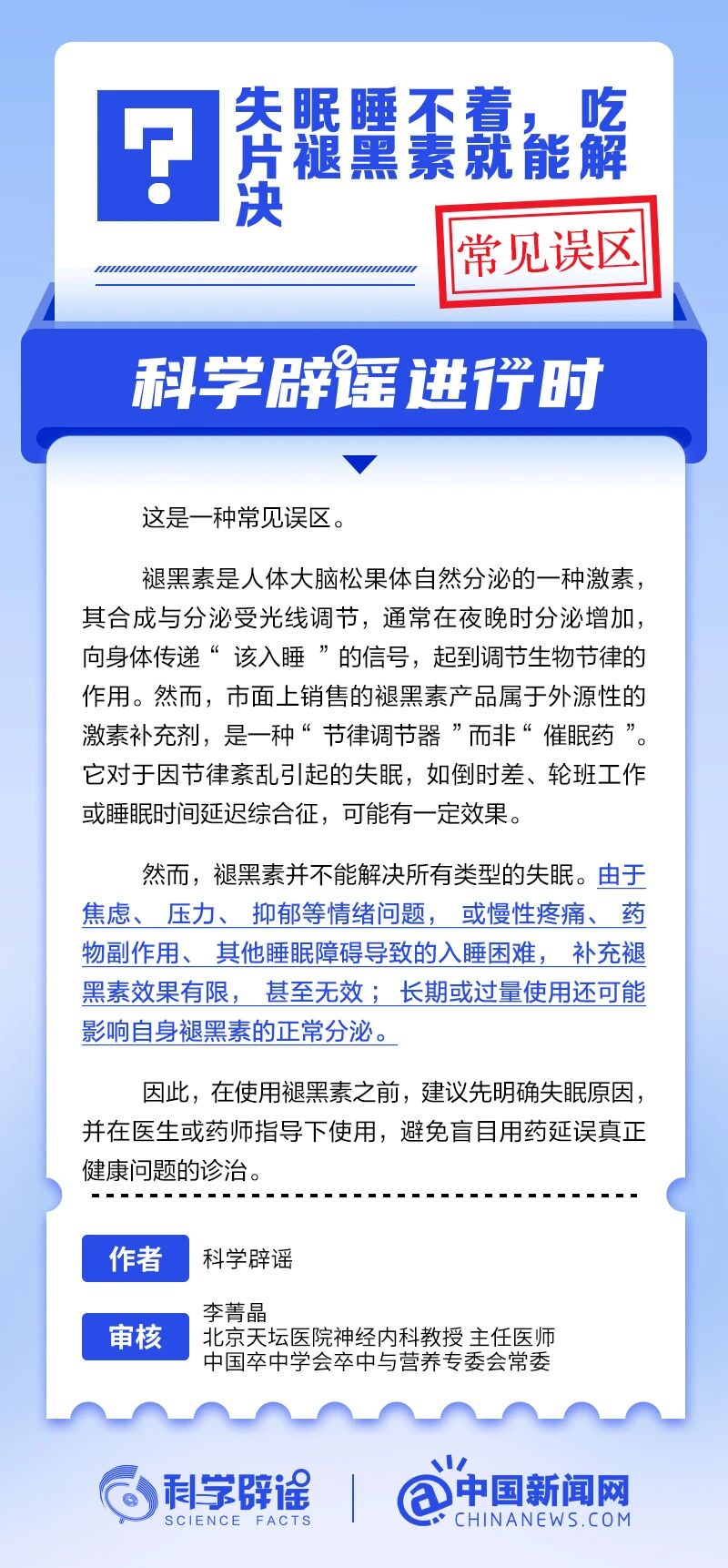 7c53a2.jpg
