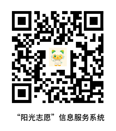 “涉绵阳、马鞍山两地文旅项目经营惨淡致停运”不实（2026·06·26）(5)
