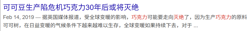 图片来源网络 f86fff.png