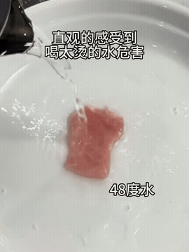 这种水别再喝了！已被列为2A类致癌物