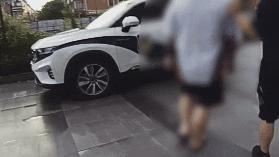 带走.gif