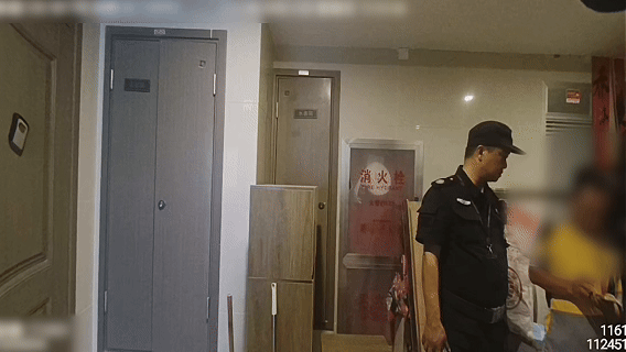 现场2.gif
